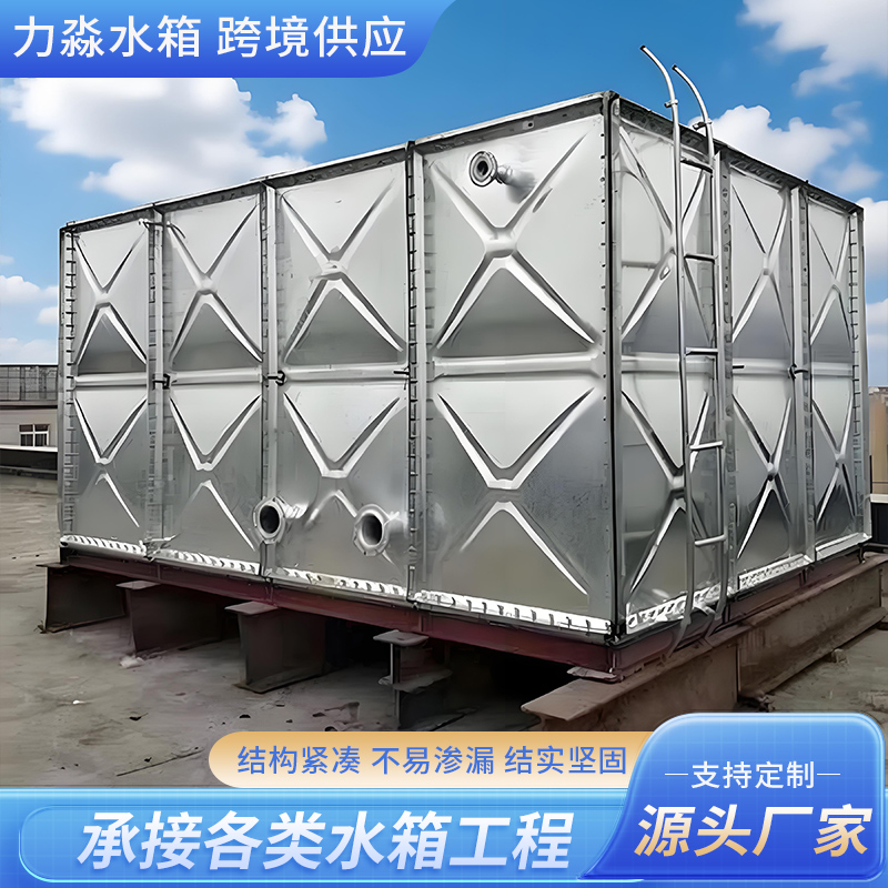 德阳市地埋箱泵一体消防水箱镀锌钢板水箱 - 推荐