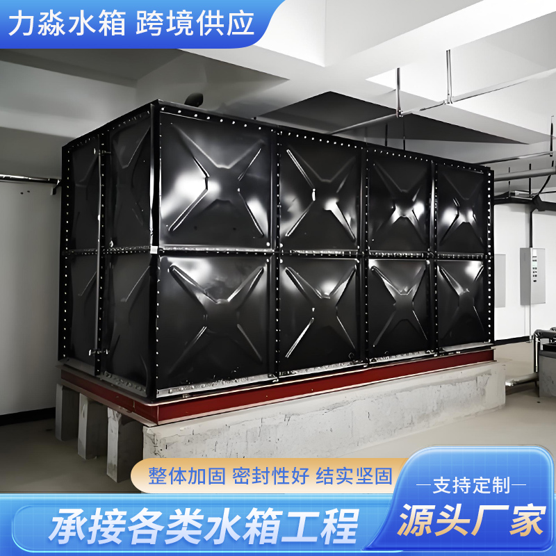 德阳市不锈钢水箱钢板搪瓷水箱 - 哪里好