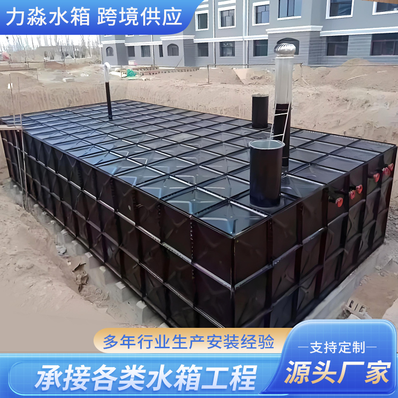 德阳市消防水箱钢板镀锌水箱 - 排名